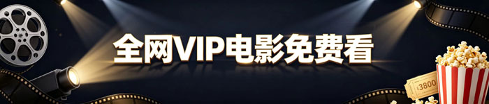 廣告