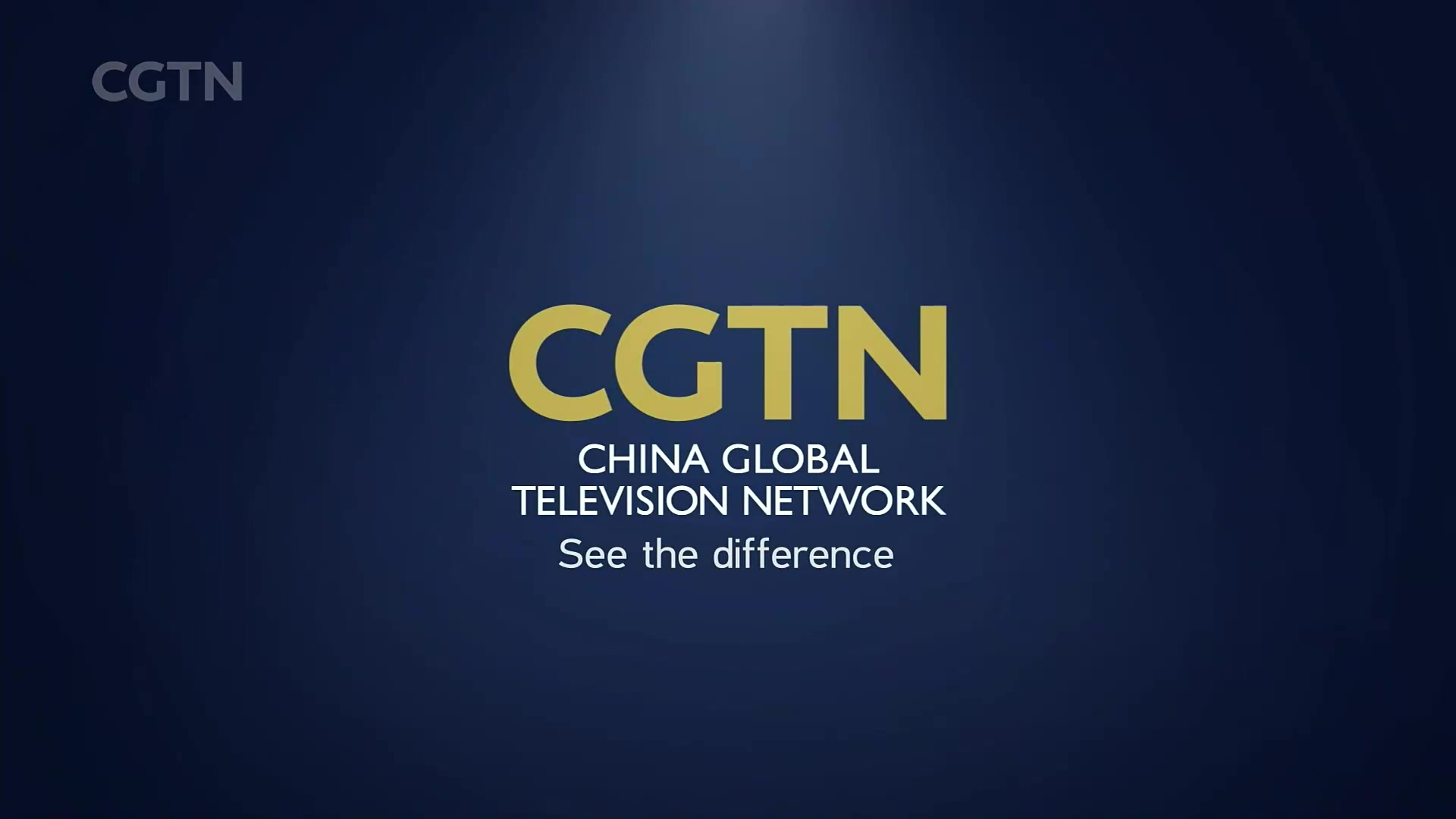 CGTN 英語新聞